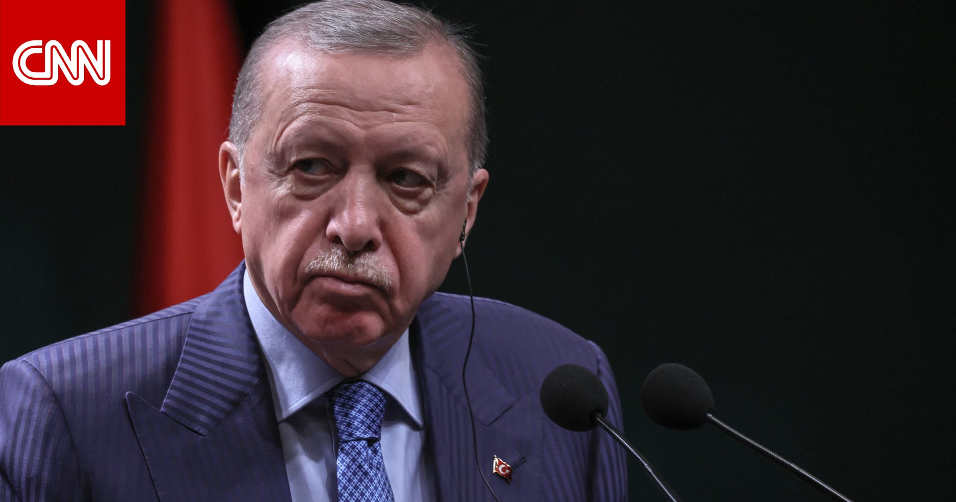 أردوغان يعلن إطلاق "برنامج دعم خاص لسوريا" ويرفض "مجازر الفاشر" بالسودان