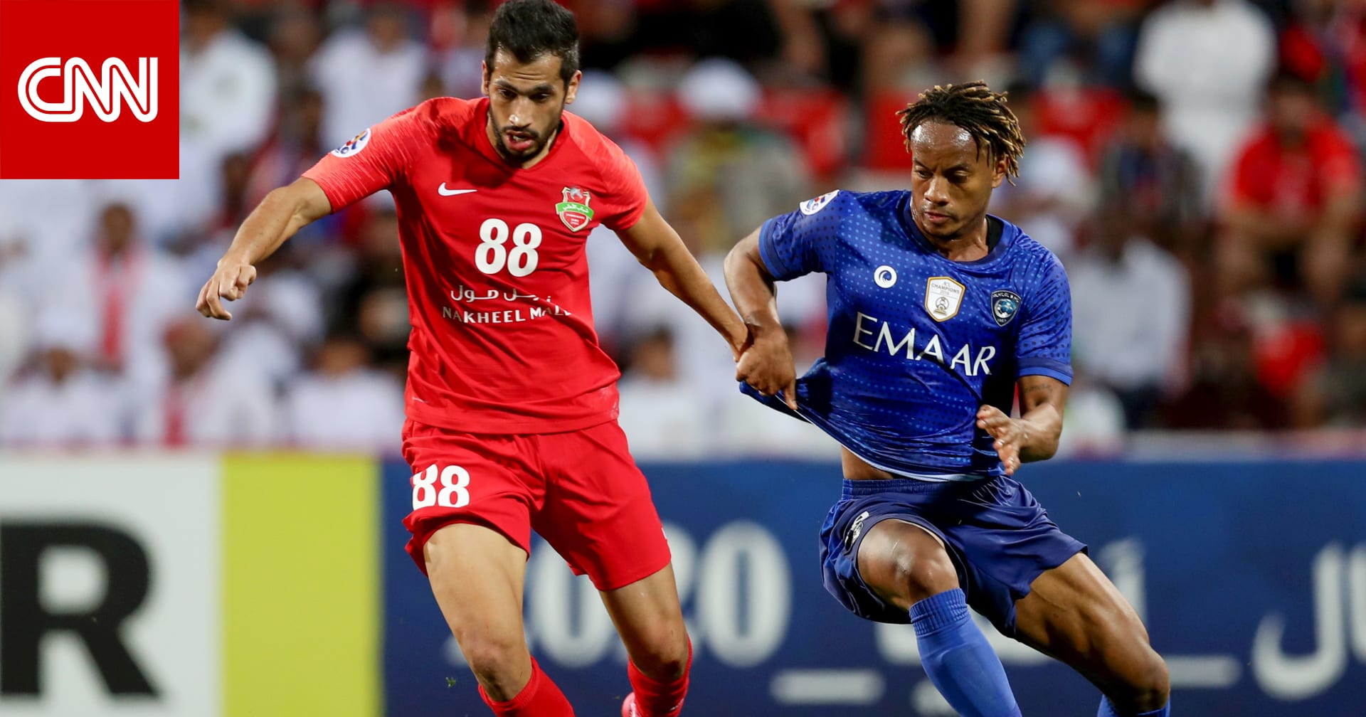 الهلال وشباب الأهلي.. صوّت للفريق المرشح لحسم بطاقة آسيوية عربية جديدة