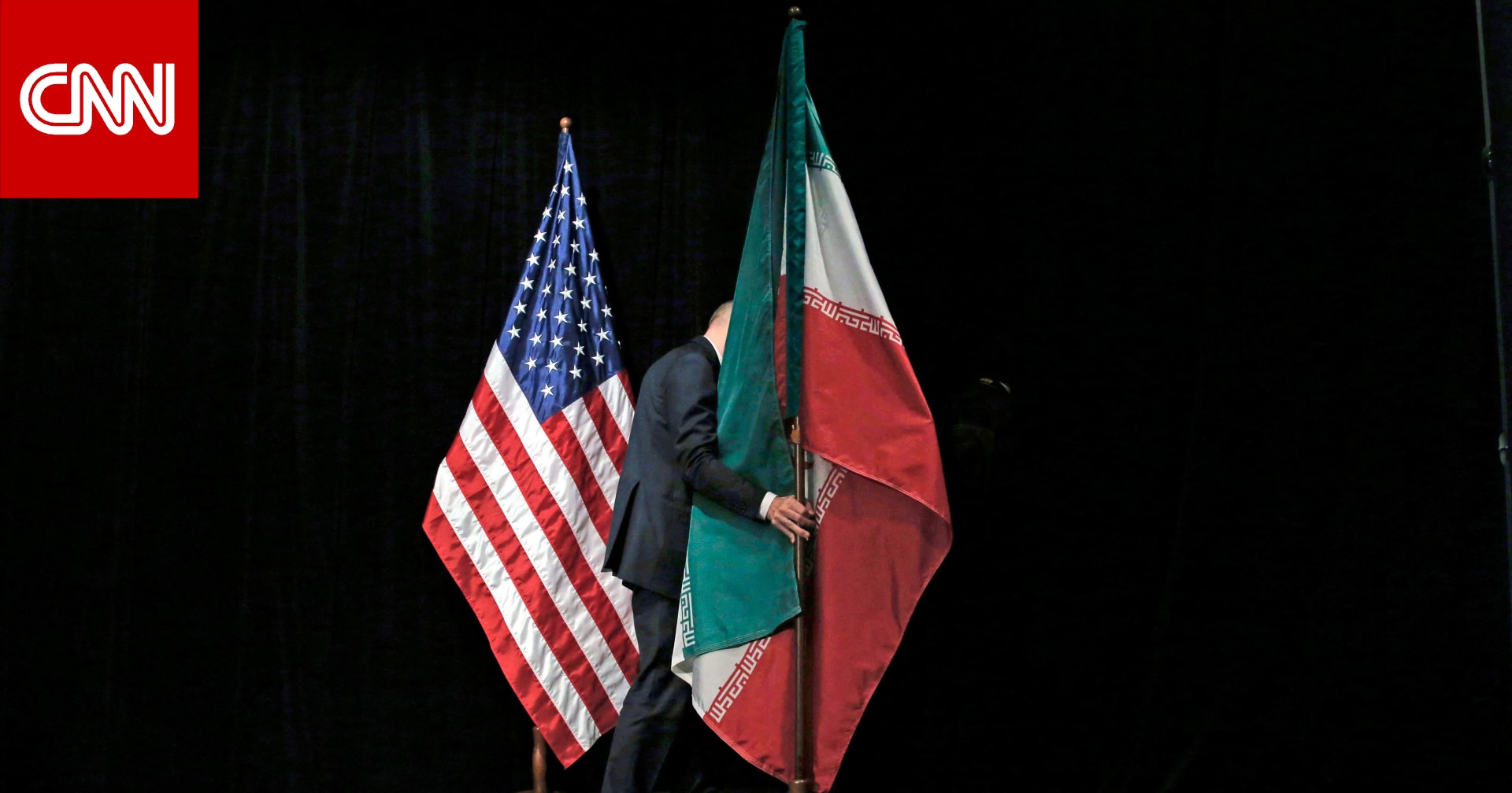 مصدر إيراني يكشف لـCNN عن "تواصل" مع أمريكا وشروط طهران لإنهاء الحرب