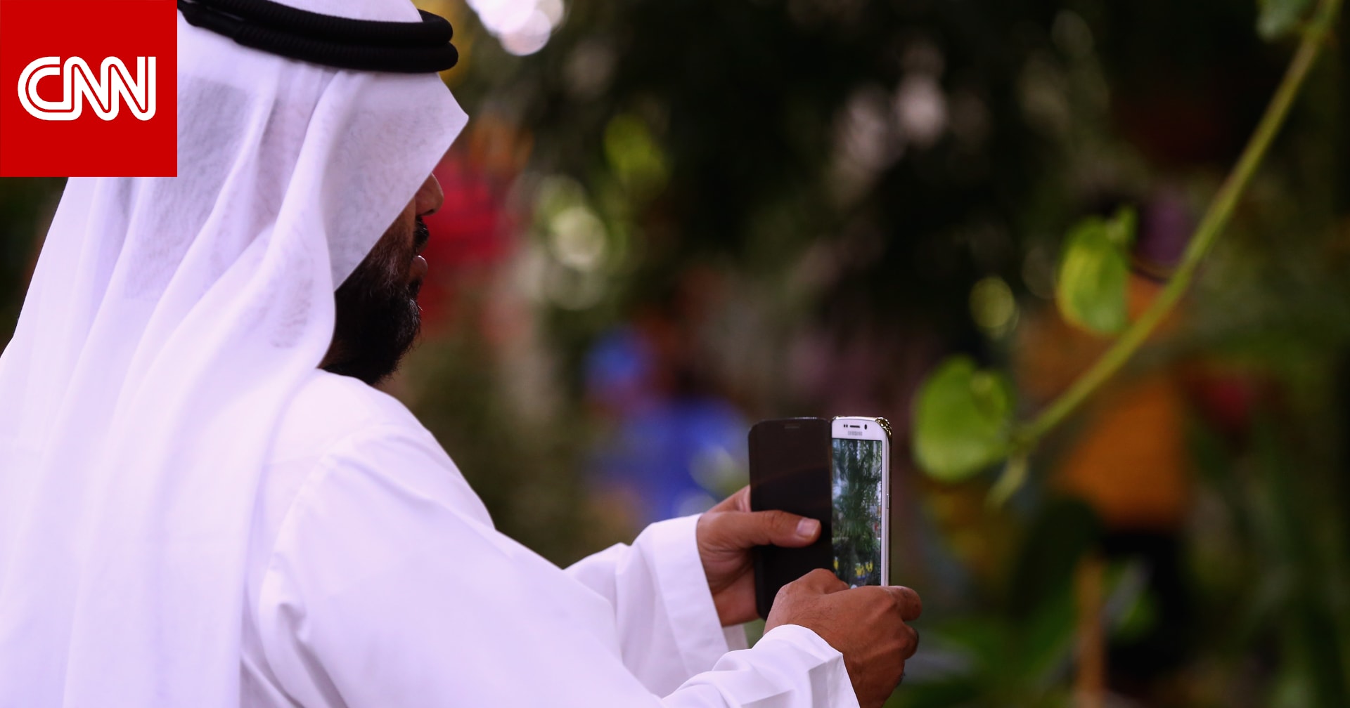 الداخلية البحرينية تدعو للاحتفاظ بشرائح الهواتف المسجلة بأسماء مستخدميها وتوضح السبب 