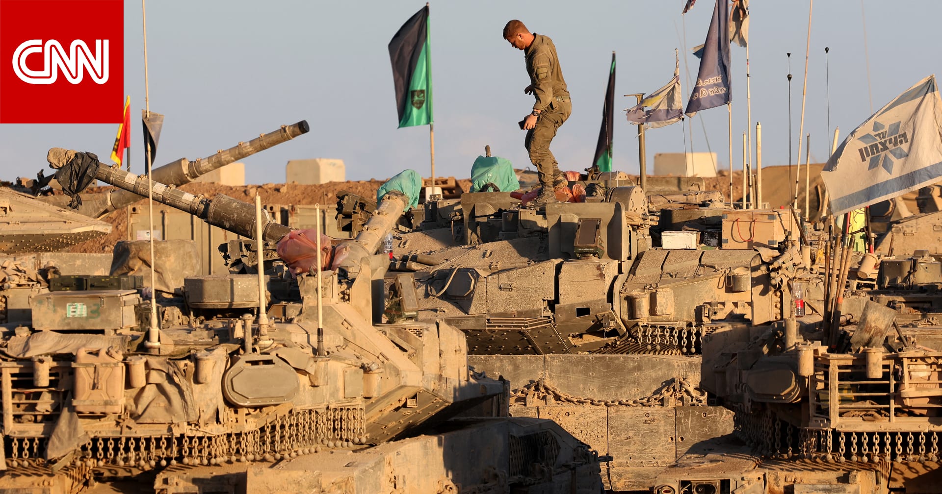 الجيش الإسرائيلي يكشف عملياته بخان يونس بعد بدء وقف إطلاق النار