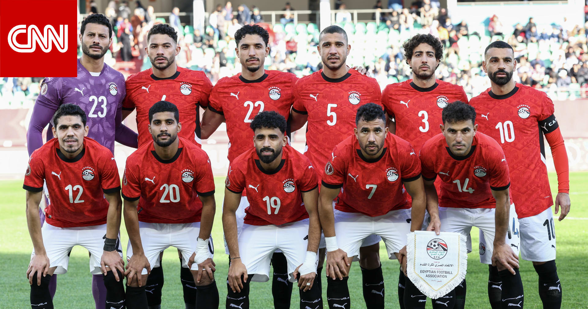 هكذا هنأ علاء مبارك منتخب مصر بعد تأهله لربع نهائي كأس إفريقيا