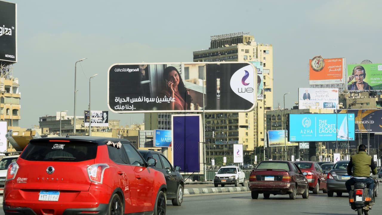 "جاري استعادتها في أقرب وقت ممكن".. مصر: بيان رسمي يوضح سبب تعطل خدمات الإنترنت