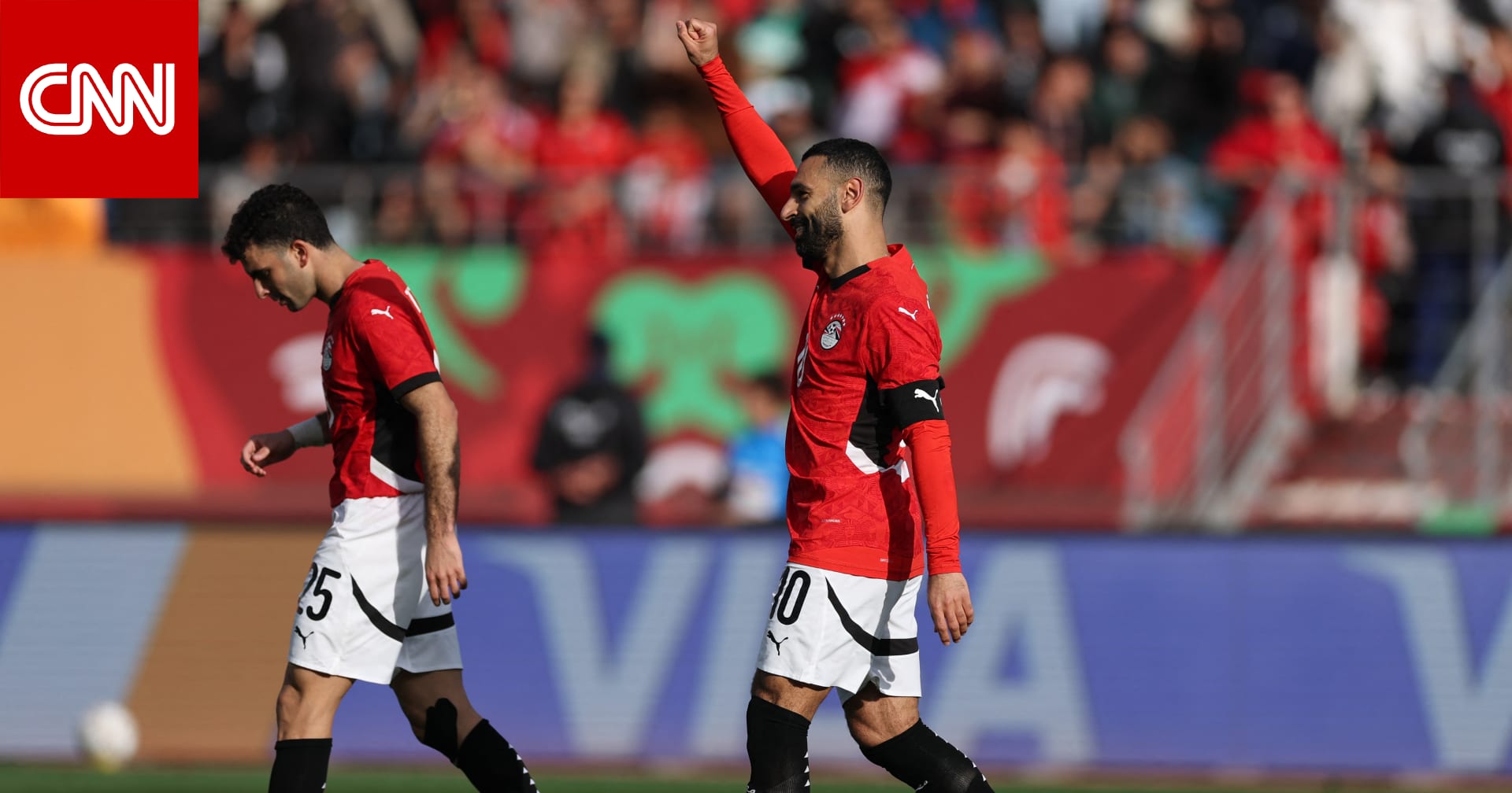 منتخب مصر أول المتأهلين إلى دور الـ16 في كأس إفريقيا