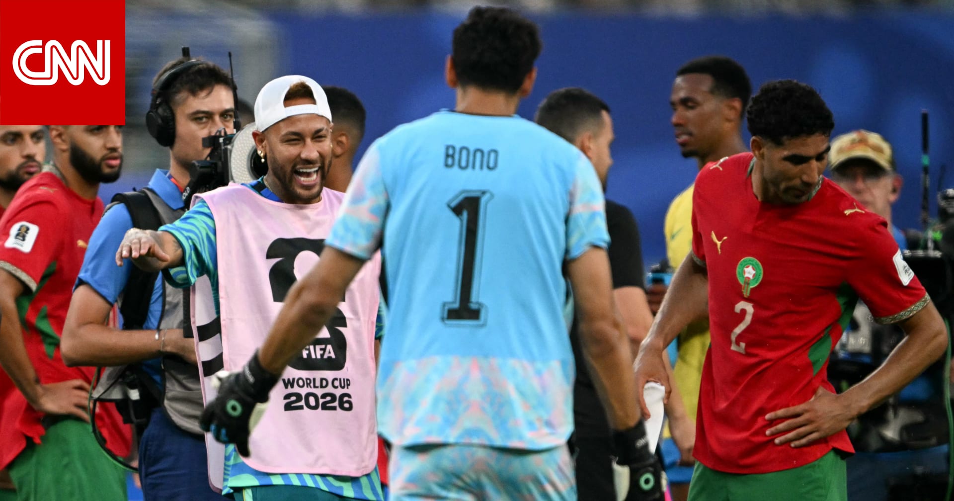هذا ما فعله نيمار مع ياسين بونو بعد مباراة البرازيل والمغرب