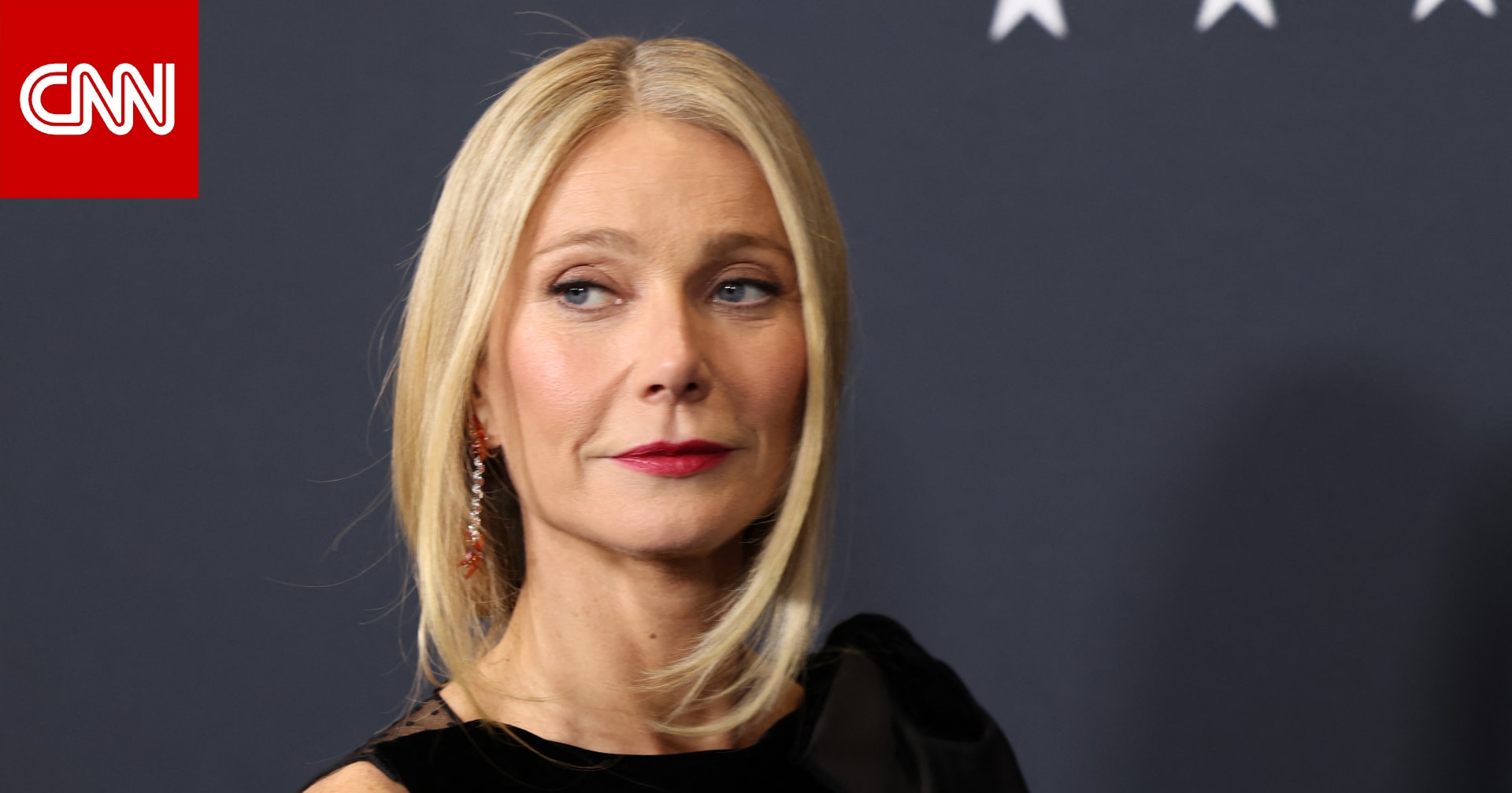 غوينيث بالترو تكشف عن فقدانها لدور سينمائي بعد إعلان انفصالها عن كريس مارتن