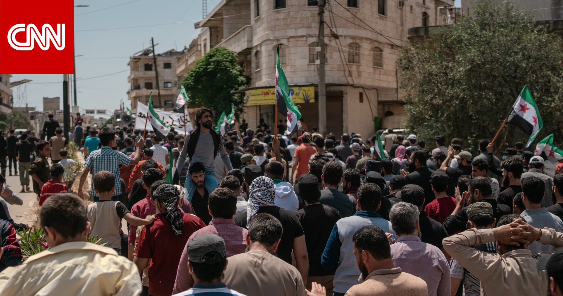 مظاهرات مناهضة للشرع في سوريا.. ما سياق الفيديو المتداول؟