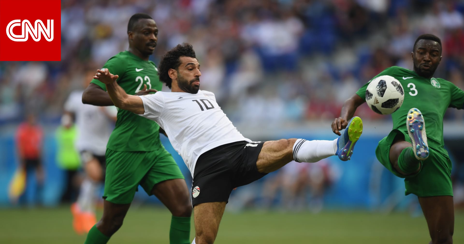 تغيير مكان مباراة السعودية ومصر الودية قبل كأس العالم 2026.. أين ستُلعب؟