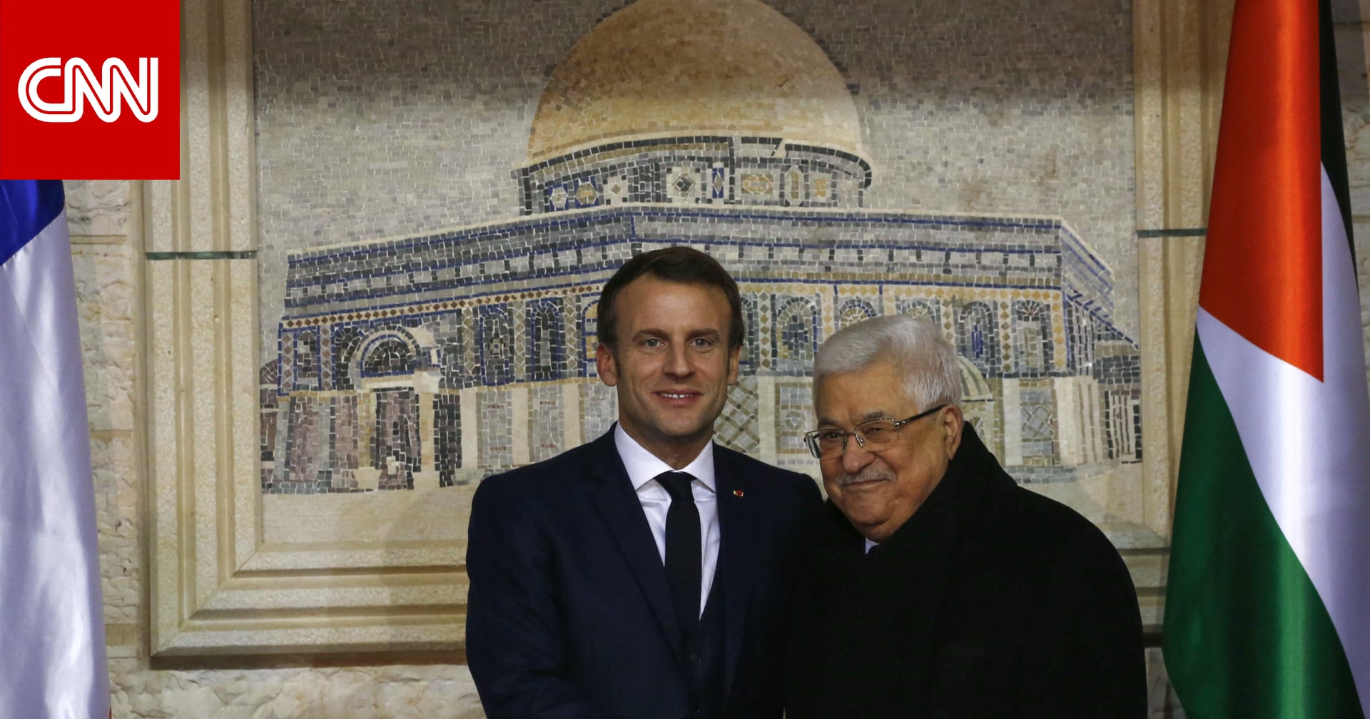 ماذا يعني إعلان ماكرون عن اعتزام فرنسا الاعتراف بالدولة الفلسطينية؟