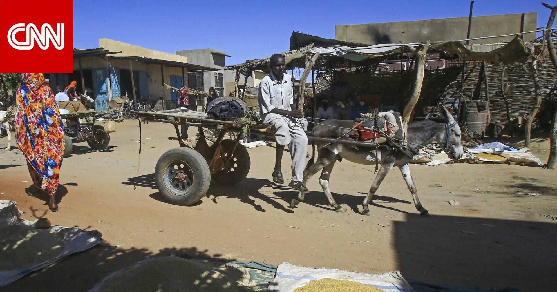 نشطاء يعلنون سقوط عشرات القتلى بهجوم لقوات الدعم السريع في غرب السودان