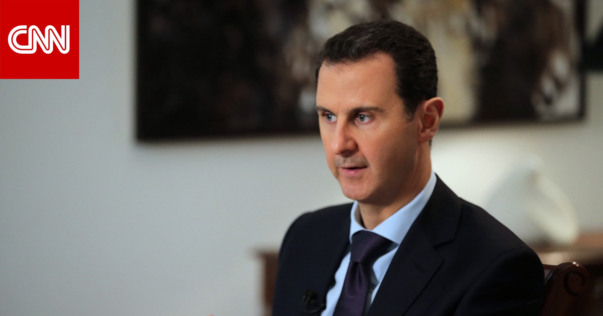 "ظهور بشار الأسد في الساحة الحمراء بموسكو".. ما صحة الصورة؟