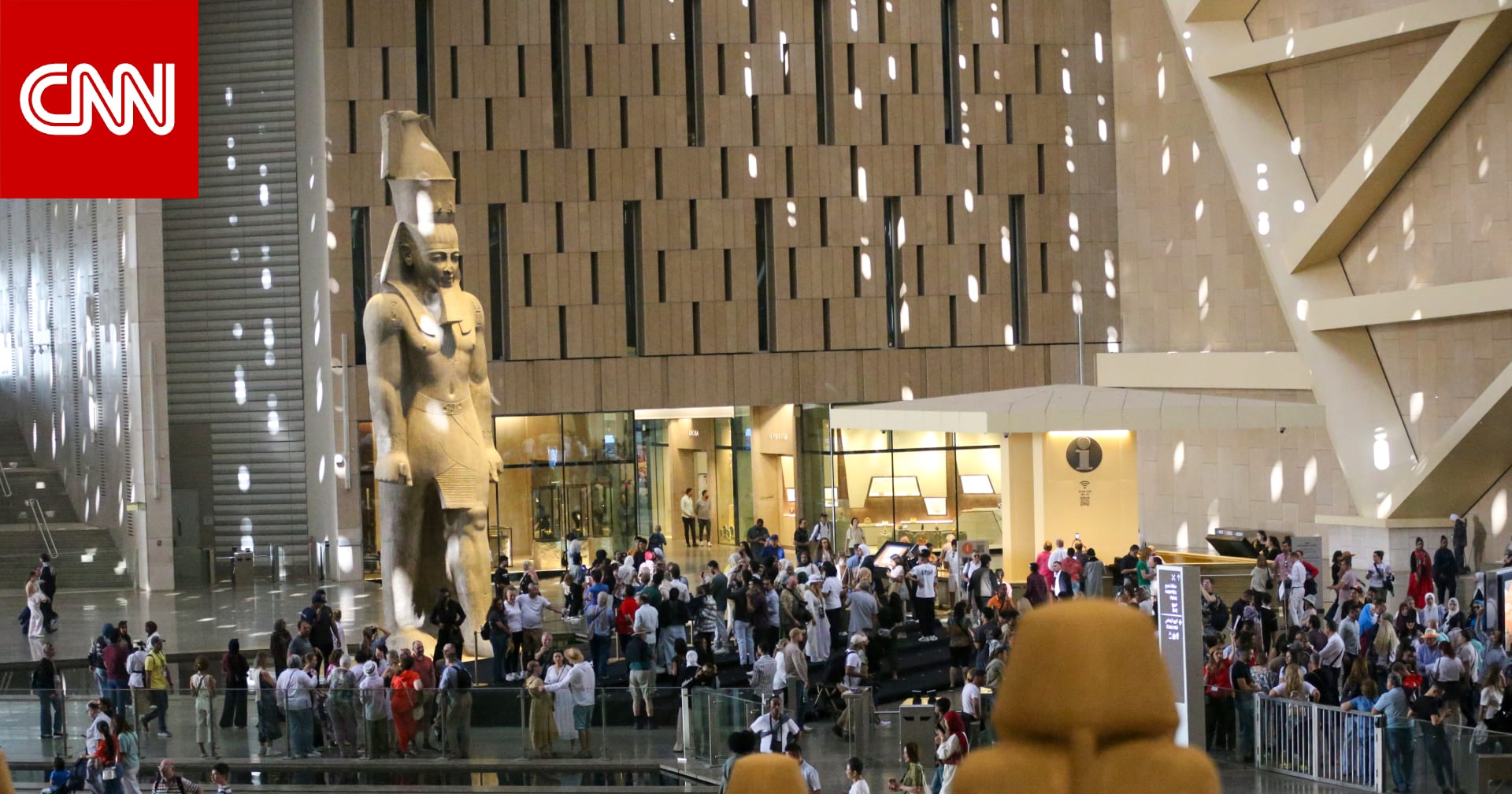 مصر.. إشغال الفنادق يتجاوز 90% خلال عطلات الكريسماس وسط زخم افتتاح المتحف الكبير