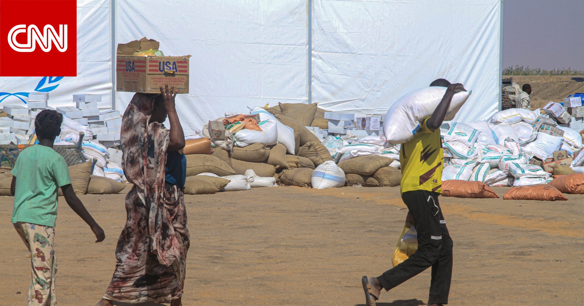 الخارجية السعودية تدين هجمات ضد مستشفى وقافلة إغاثية وحافلة نازحين بالسودان