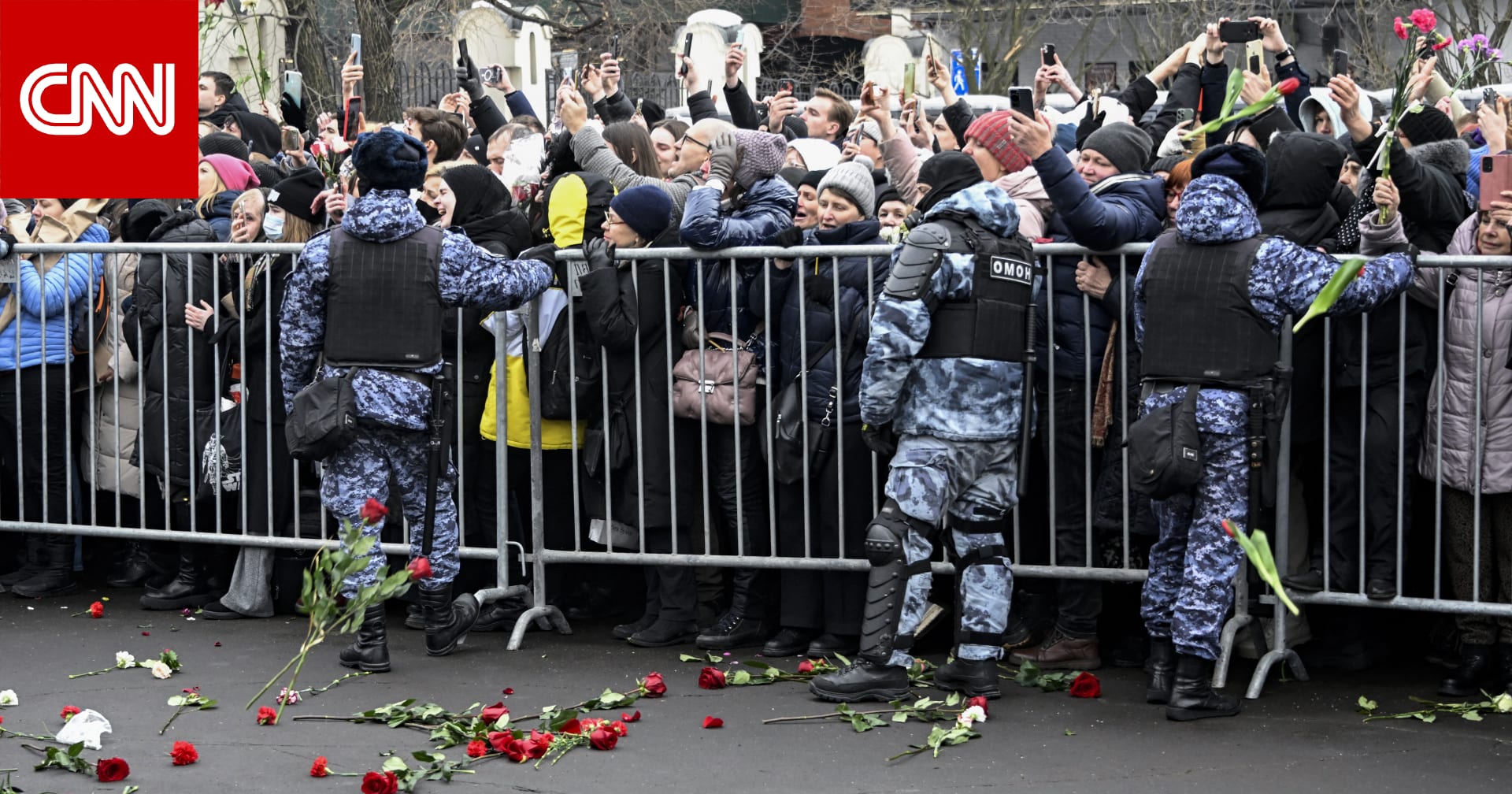 دفن زعيم المعارضة الروسية أليكسي نافالني في مقبرة بموسكو..وزوجته توجه رسالة له