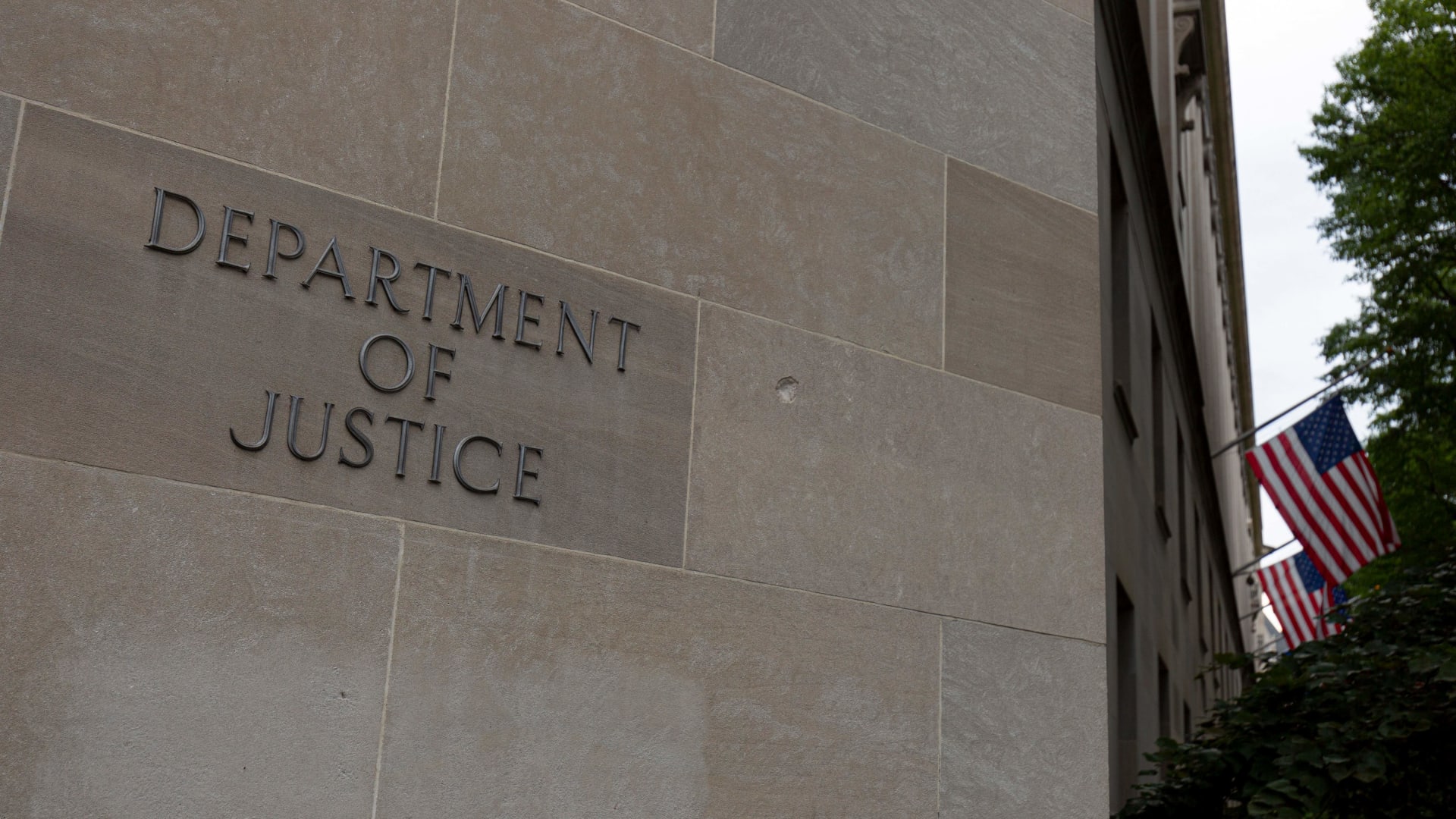 وزارة العدل الأمريكية (صورة أرشيفية)