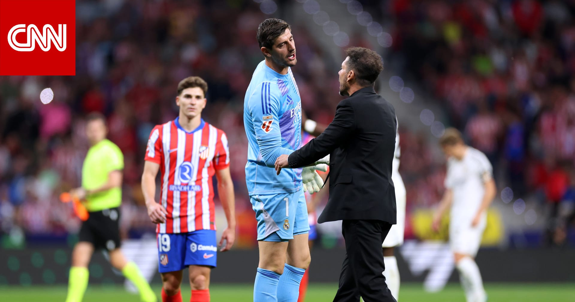 بيان "غاضب" من أتلتيكو حول أعمال الشغب في ديربي مدريد.. وسيميوني يلقي اللوم على كورتوا