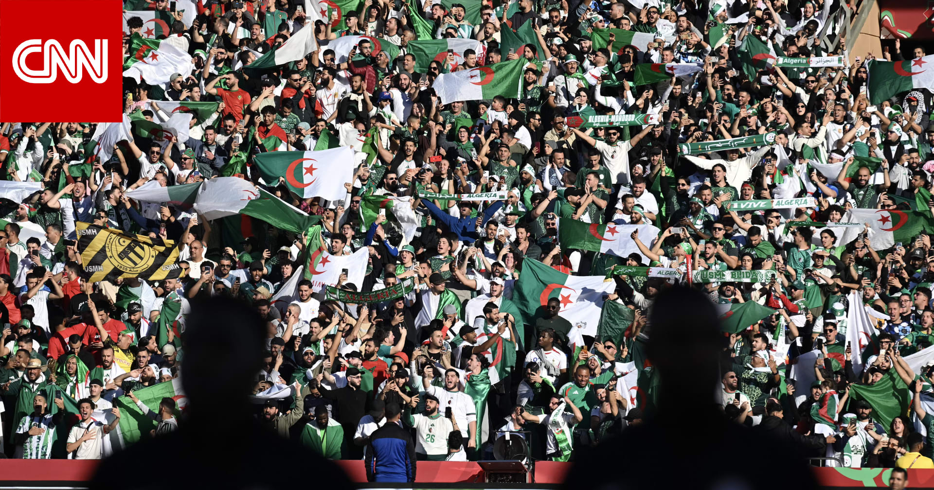 ماذا طلب منتخب الجزائر من جمهوره بعد خروجه من كأس إفريقيا؟