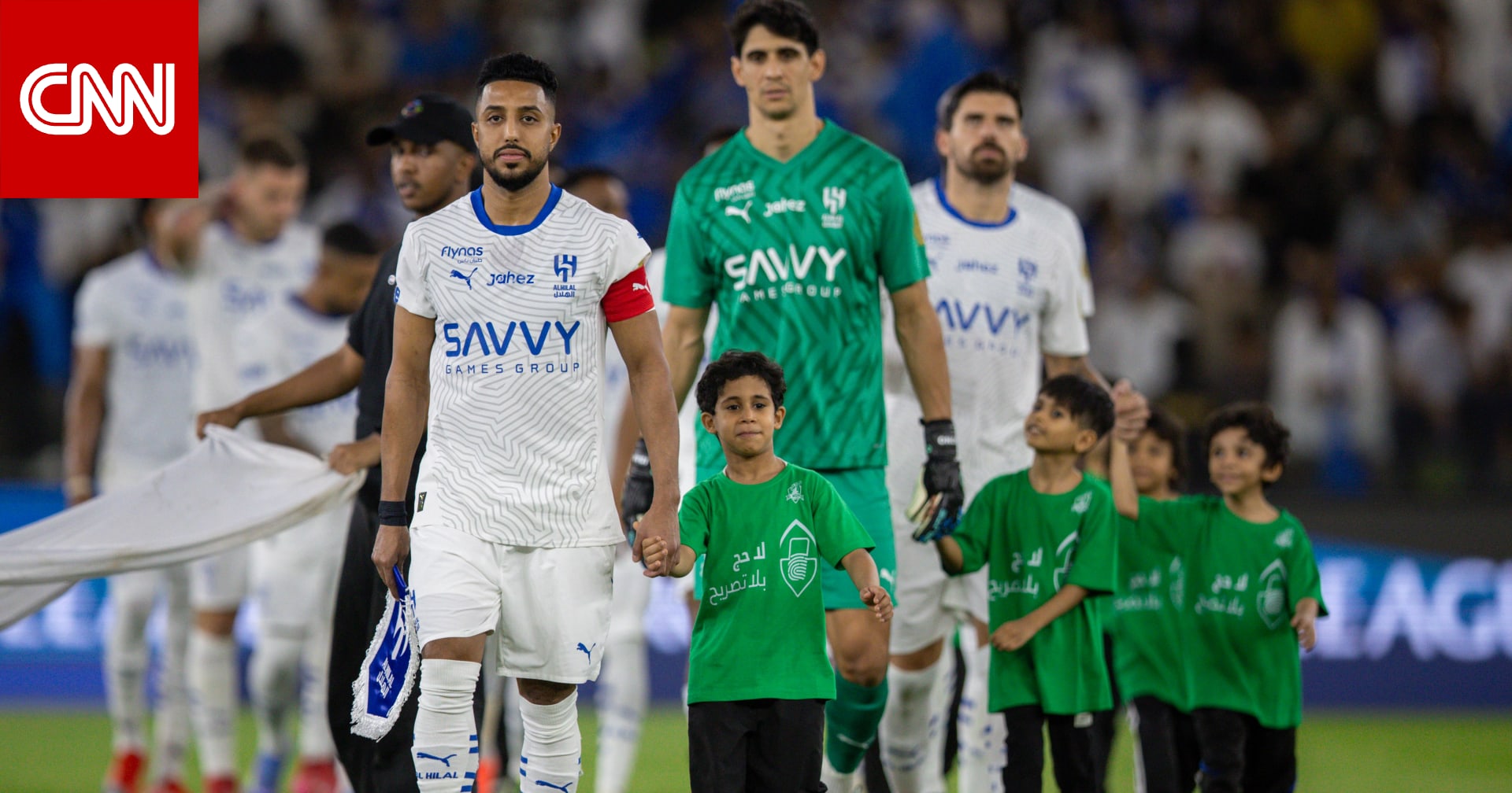 تعرّف على قائمة الهلال السعودي المشاركة في كأس العالم للأندية 2025