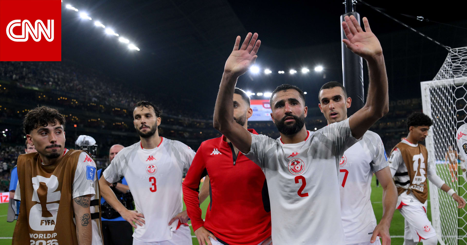 هذا ما فعله لاعبو منتخب تونس بعد إقصائهم من كأس العالم 2026 