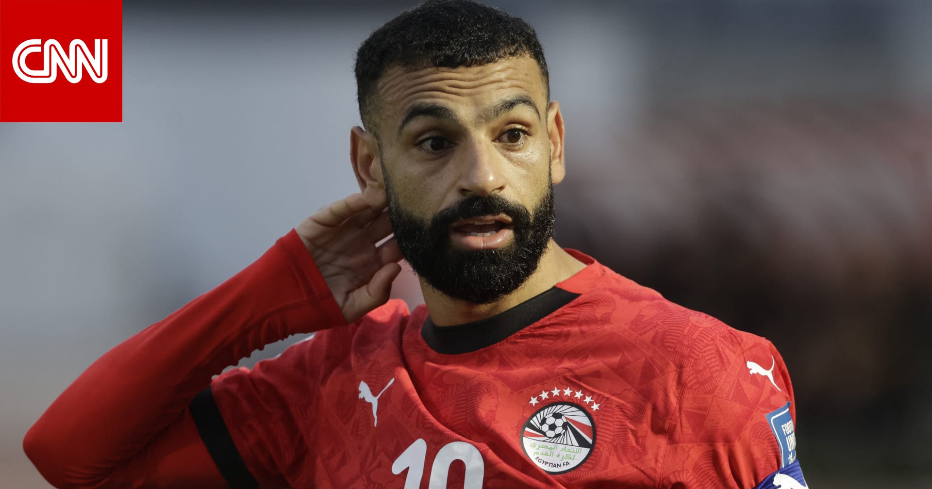 تفاعل على تصرف قام به صلاح تجاه جماهير منتخب مصر بمباراة غينيا بيساو