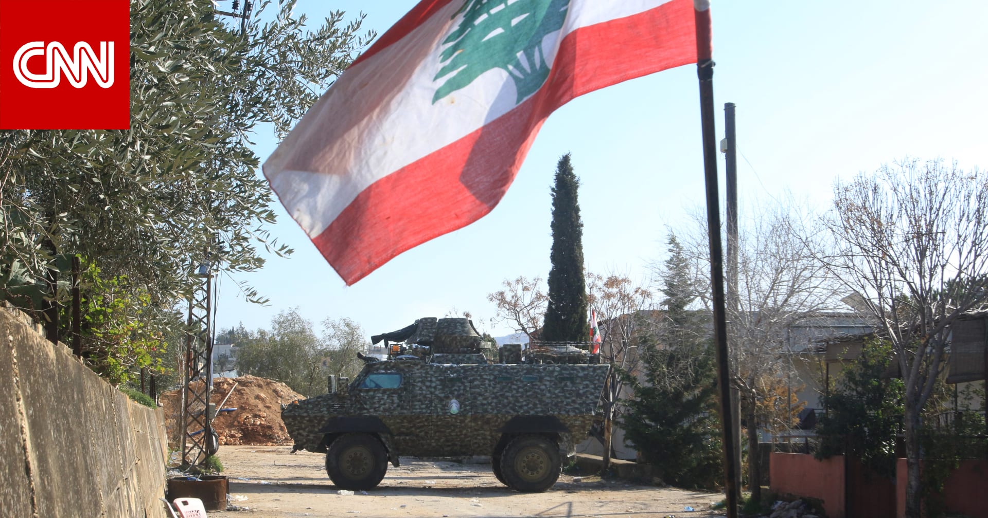 اتفاق بين لبنان وسوريا على وقف إطلاق النار بعد اشتباكات الحدود