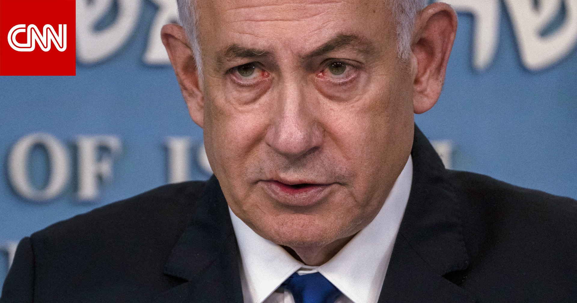 نتنياهو يلغي زيارة وفد إسرائيلي إلى واشنطن بعد امتناع الولايات المتحدة عن التصويت بمجلس الأمن