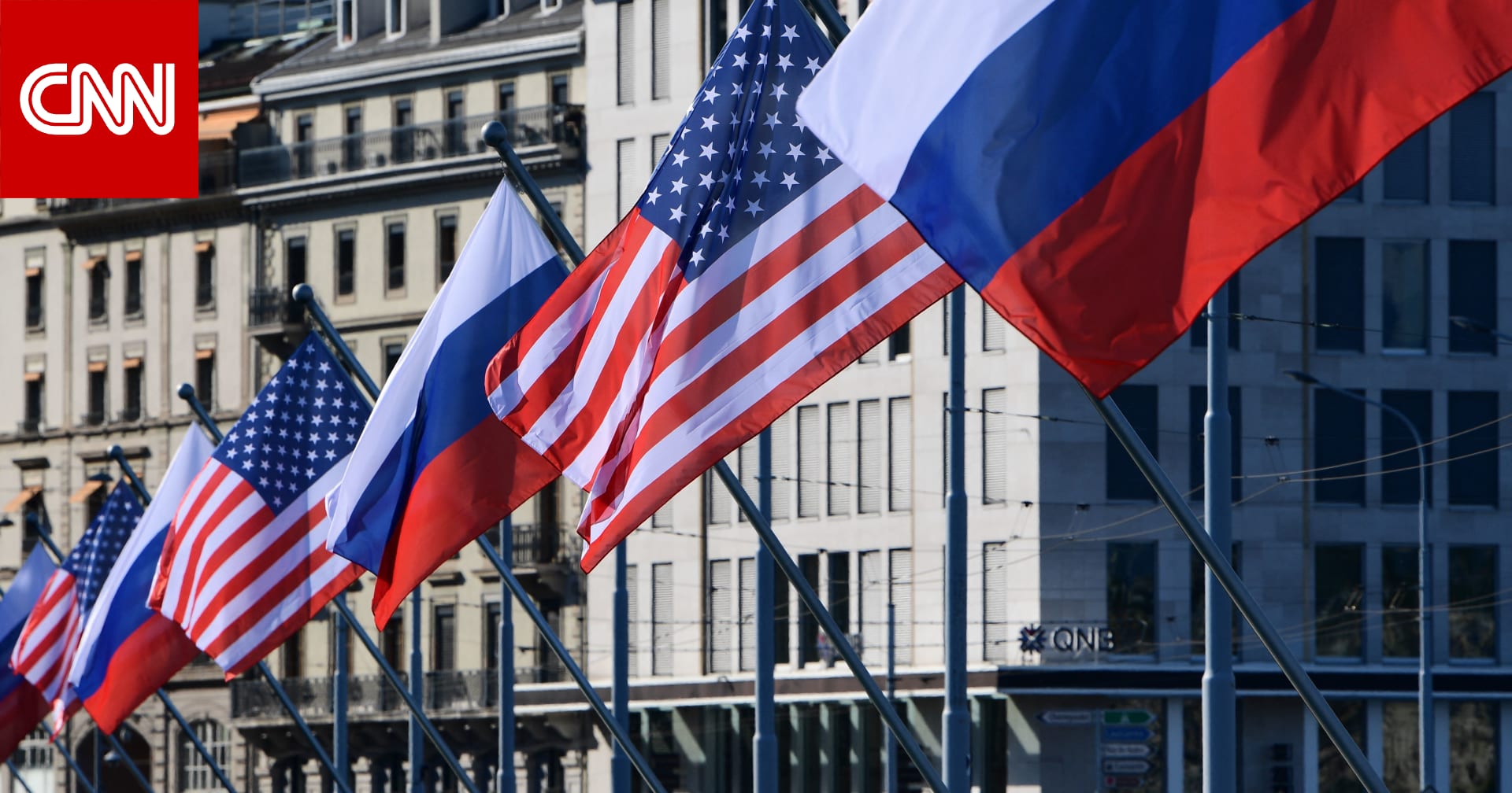 مصدر لـCNN: مسؤولون أمريكيون وروس يلتقون في أبوظبي لمناقشة مقترح أوكرانيا