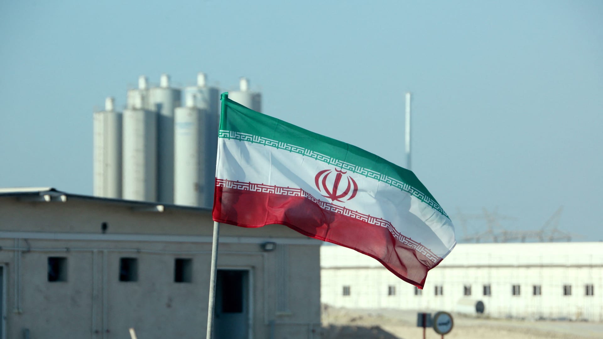 صورة أرشيفية لمنشأة نووية في إيران