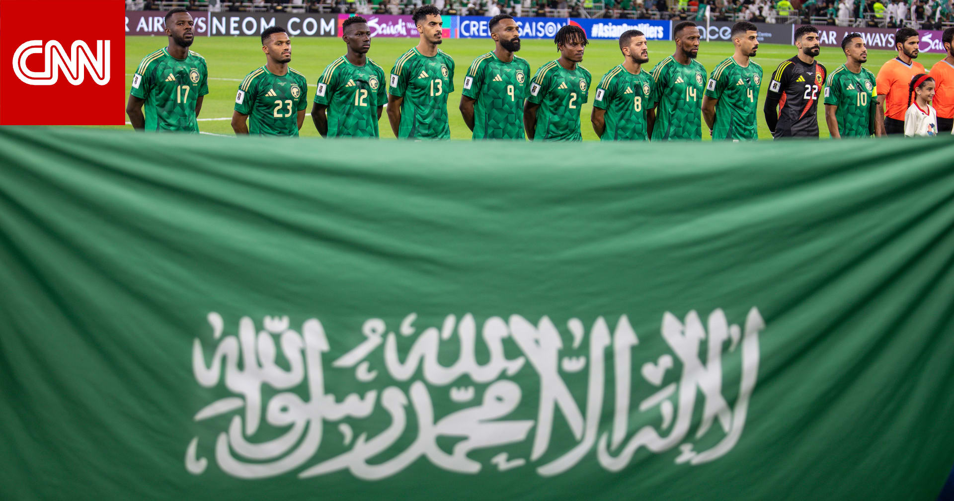 المنتخب السعودي يعلن قائمته لمباراتي إندونيسيا والعراق.. من ضمت؟