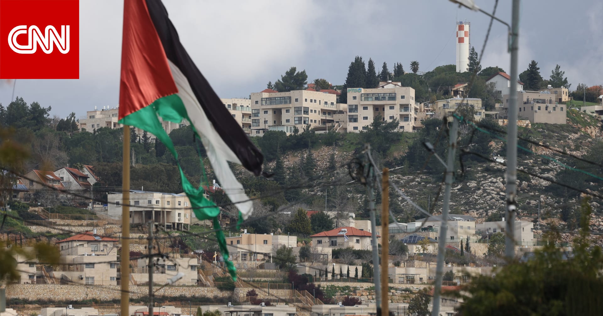 بريطانيا تعلق على "توسيع إسرائيل لسيطرتها في الضفة الغربية"