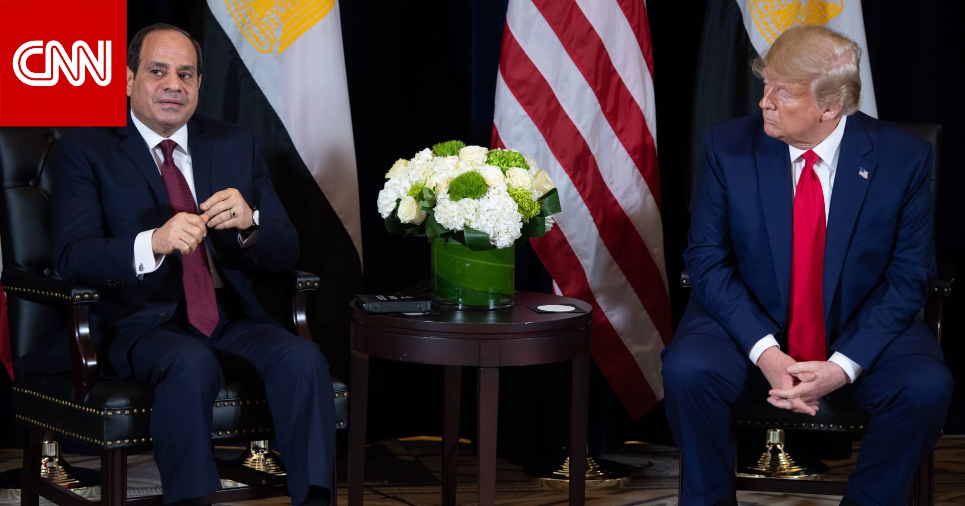 بعد إعلان ترامب أنه تحدث مع السيسي.. مصدر مصري ينفي حصول أي اتصال هاتفي بين الرئيسين