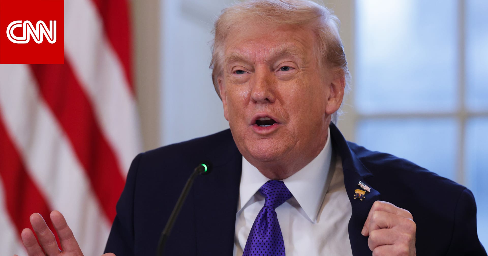 عاجل ... ماذا قال ترامب بعدما وصفه خامنئي بـ"المجرم"؟ 