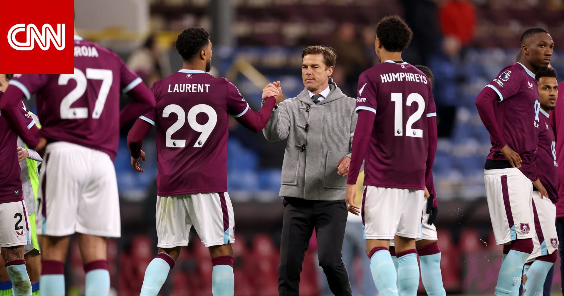 بيرنلي ثاني الهابطين من البريميرليغ إلى دوري الدرجة الأولى