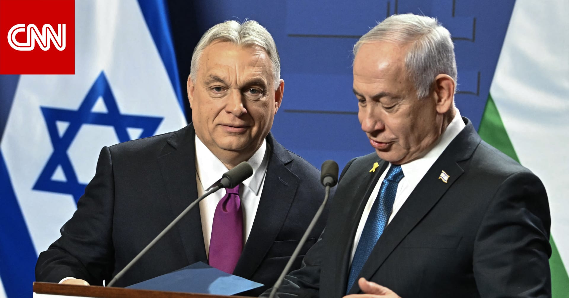 خسارة أوربان في المجر.. ضربة لنتنياهو و"رسالة أمل" للمعارضة الإسرائيلية