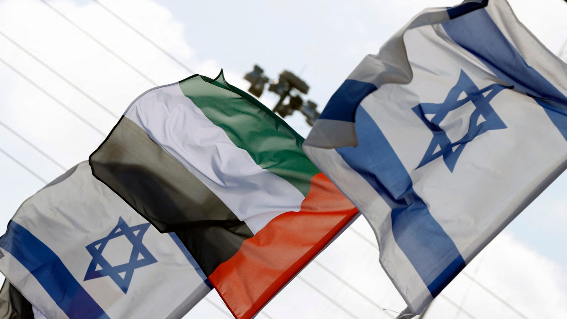 صورة أرشيفية لأعلام إماراتية و إسرائيلية 