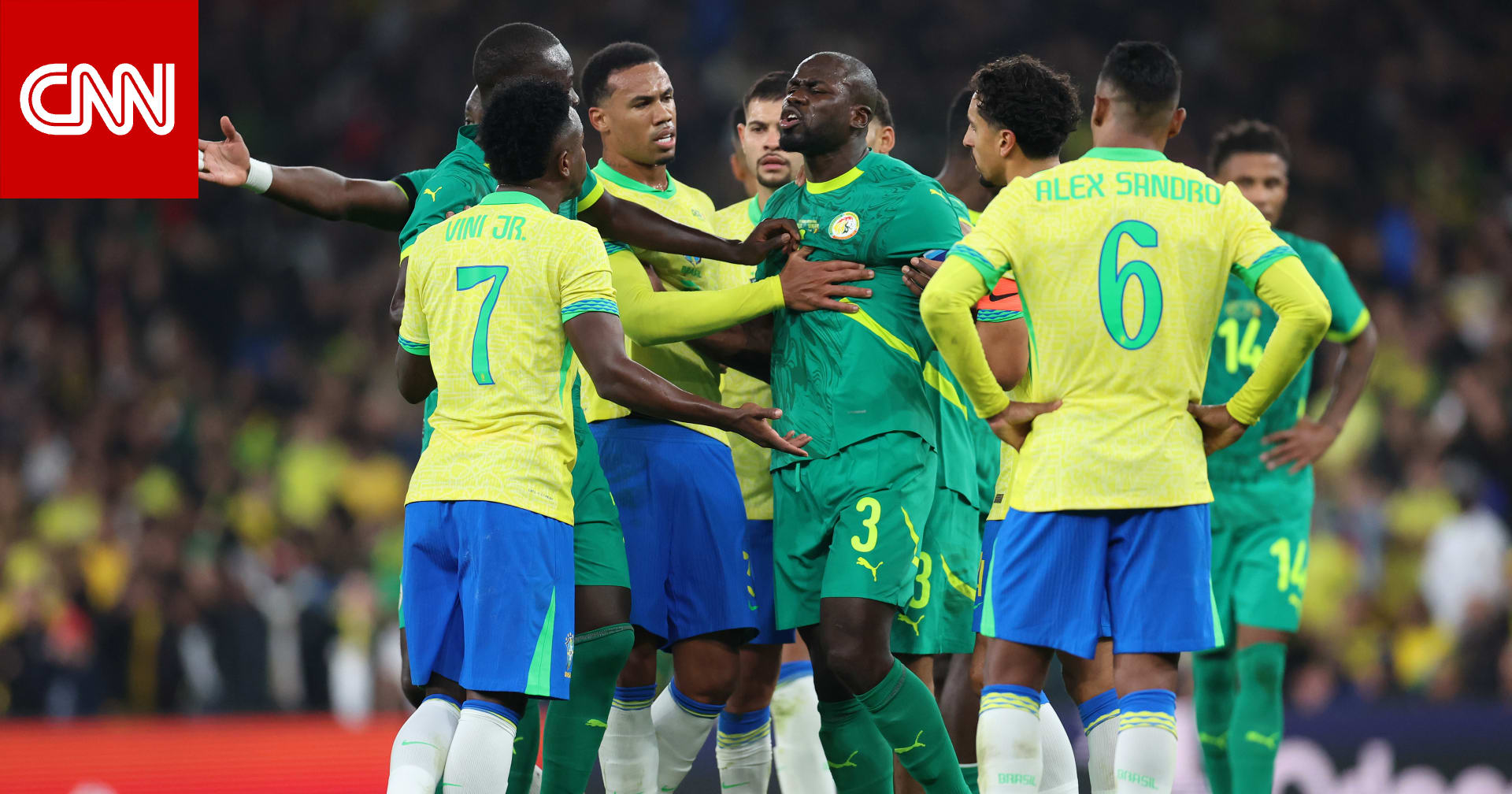 لقطة جدلية بين فينيسيوس وكوليبالي خلال مباراة البرازيل والسنغال