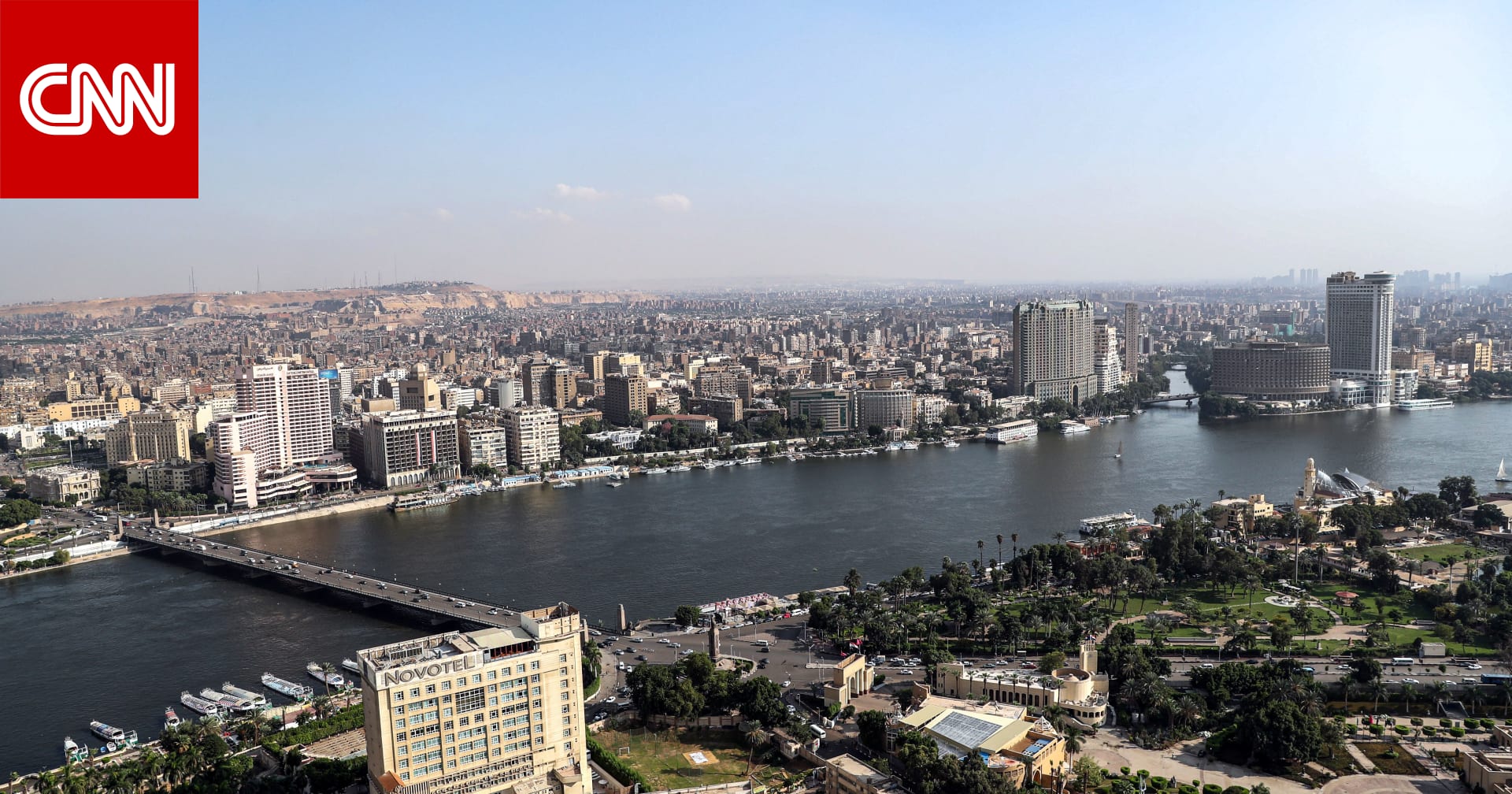 خبراء يعلقون على طرح الحكومة المصرية حصة من "مصر للألومنيوم" للقطاع الخاص