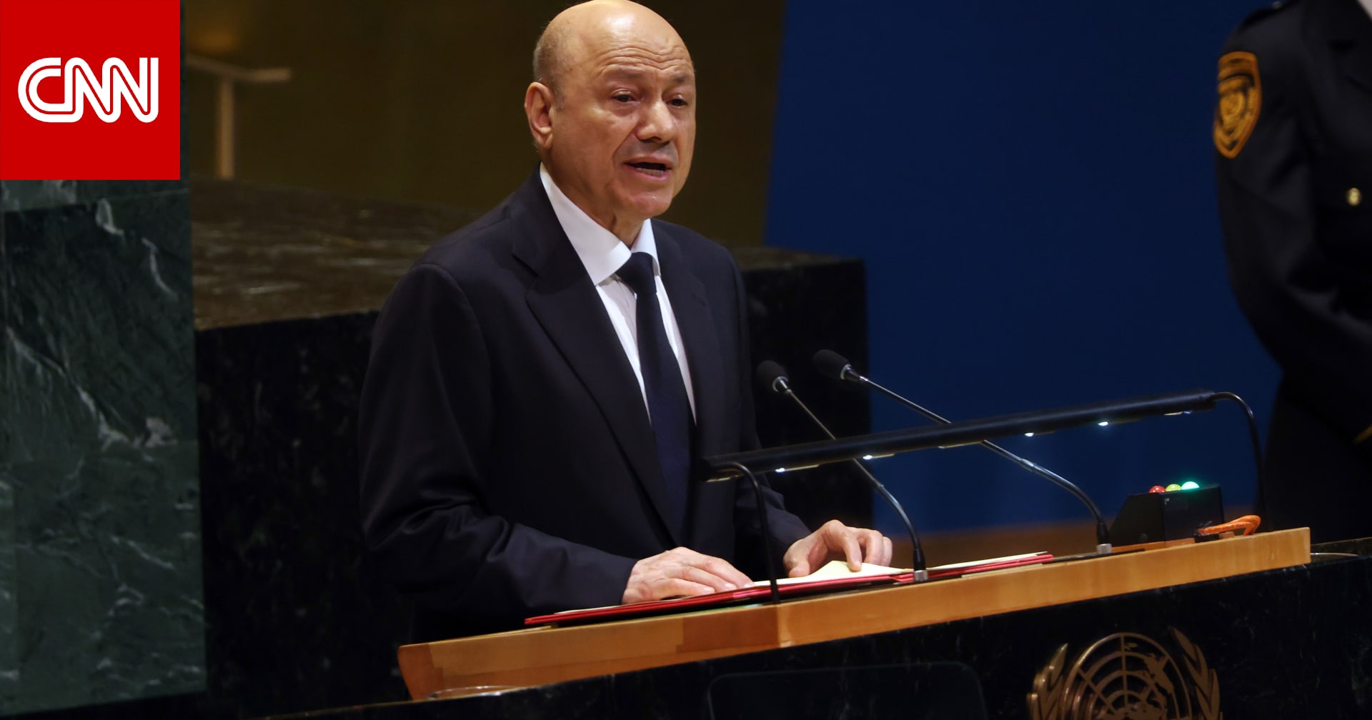 الرئاسة اليمنية ترد على بيانات لوزراء ومسؤولين "دعموا انفصال الجنوب"