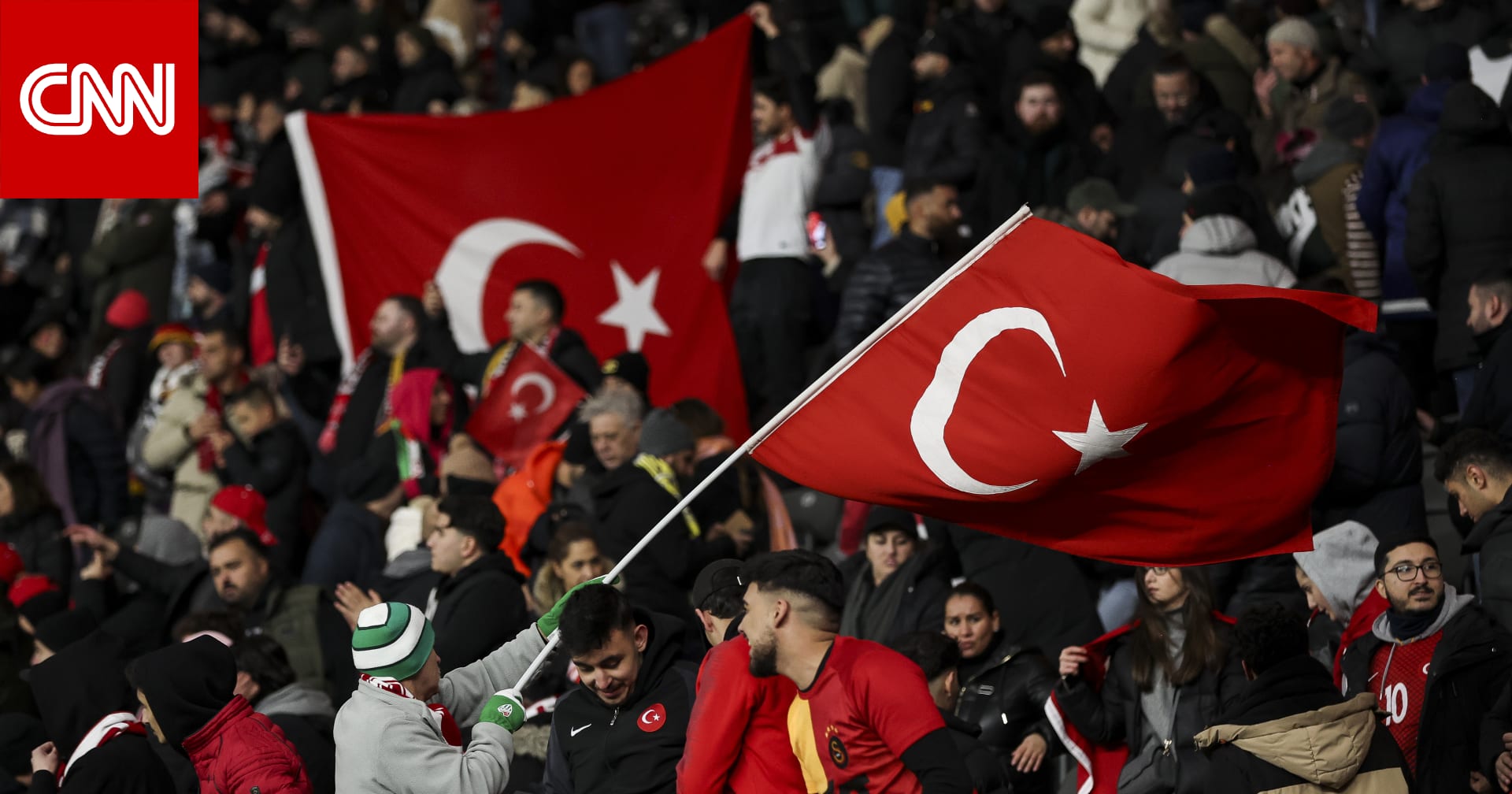 أزمة جديدة في الدوري التركي.. فريق ينسحب من مباراة لهذا السبب