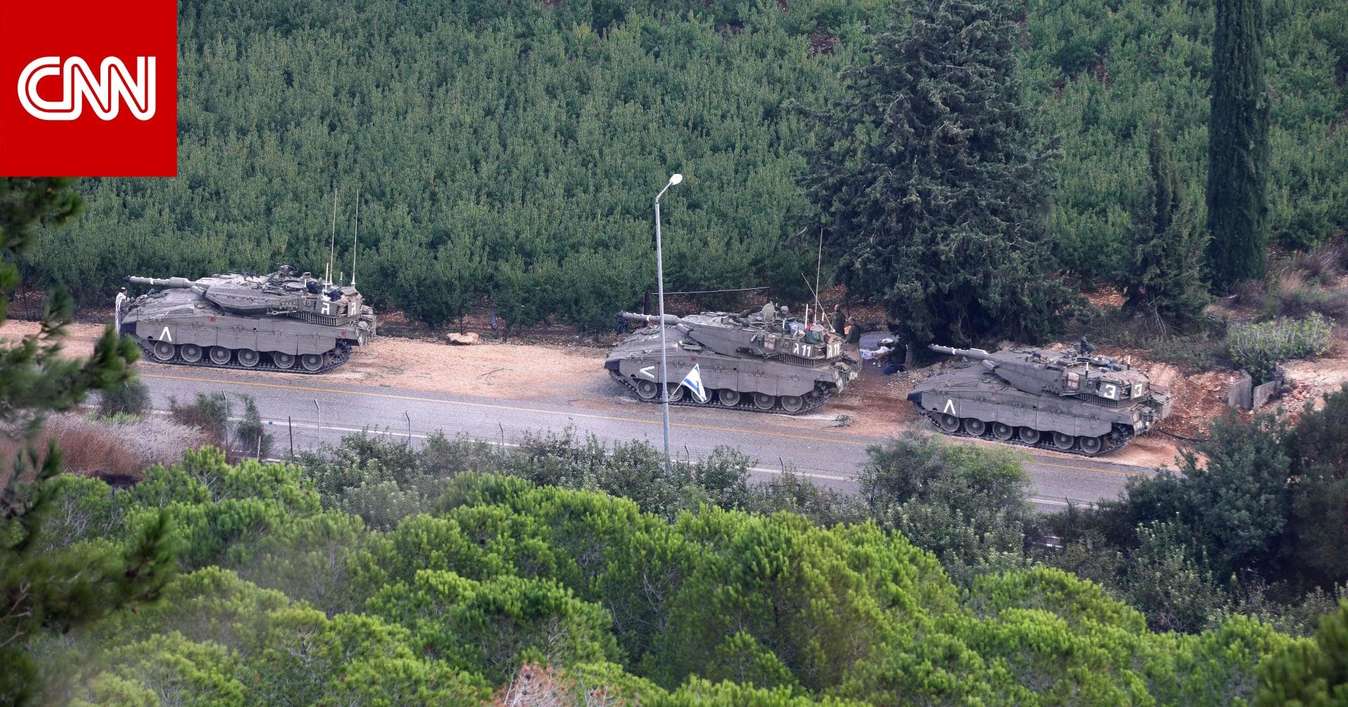 الجيش الإسرائيلي يعلن قصف أهدافا لـ"حزب الله" في لبنان