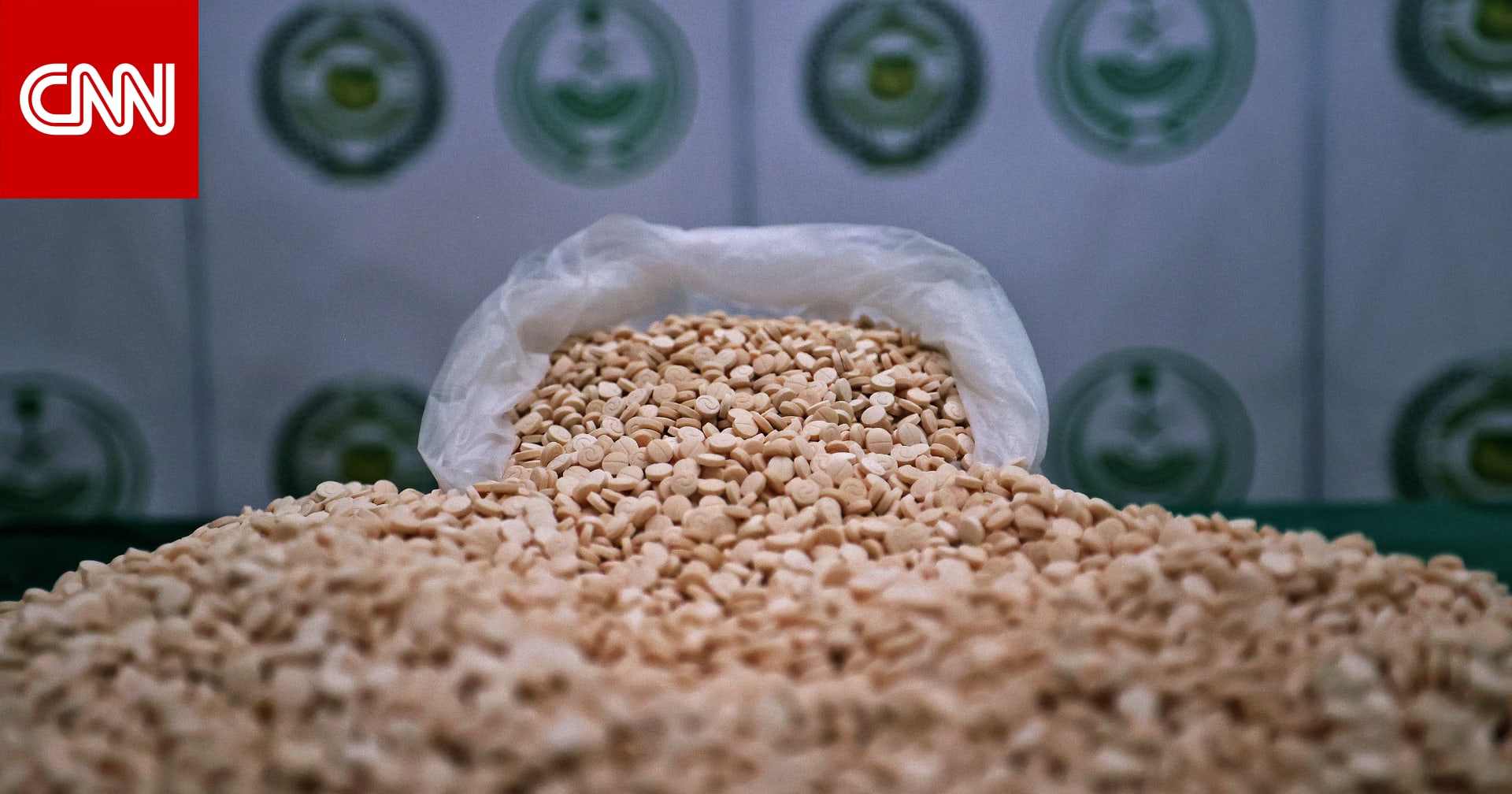 هل تحول الكبتاغون إلى ورقة تفاوض في تطبيع الأسد مع العرب؟ هل تحول الكبتاغون إلى ورقة تفاوض في تطبيع الأسد مع العرب؟