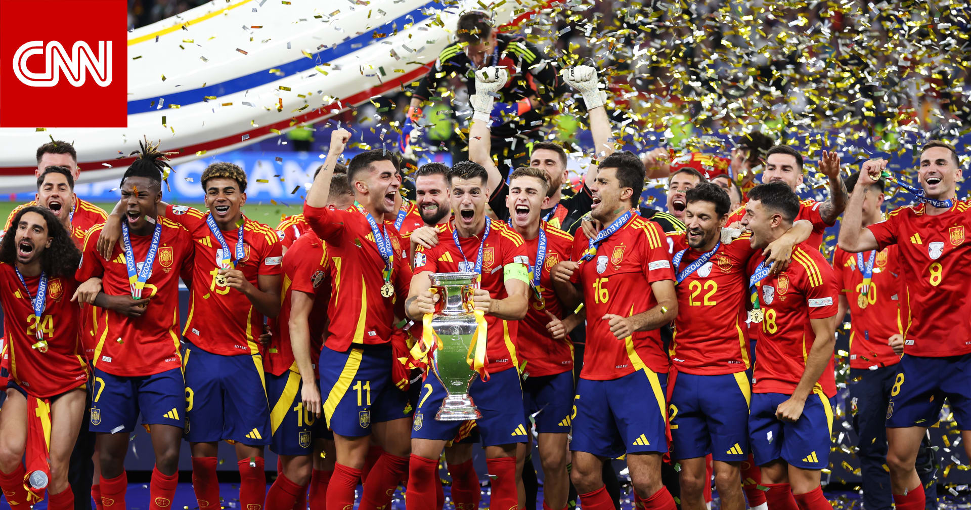 للمرة الرابعة في تاريخها.. إسبانيا تتوج بكأس أمم أوروبا بعد فوز مثير على إنجلترا