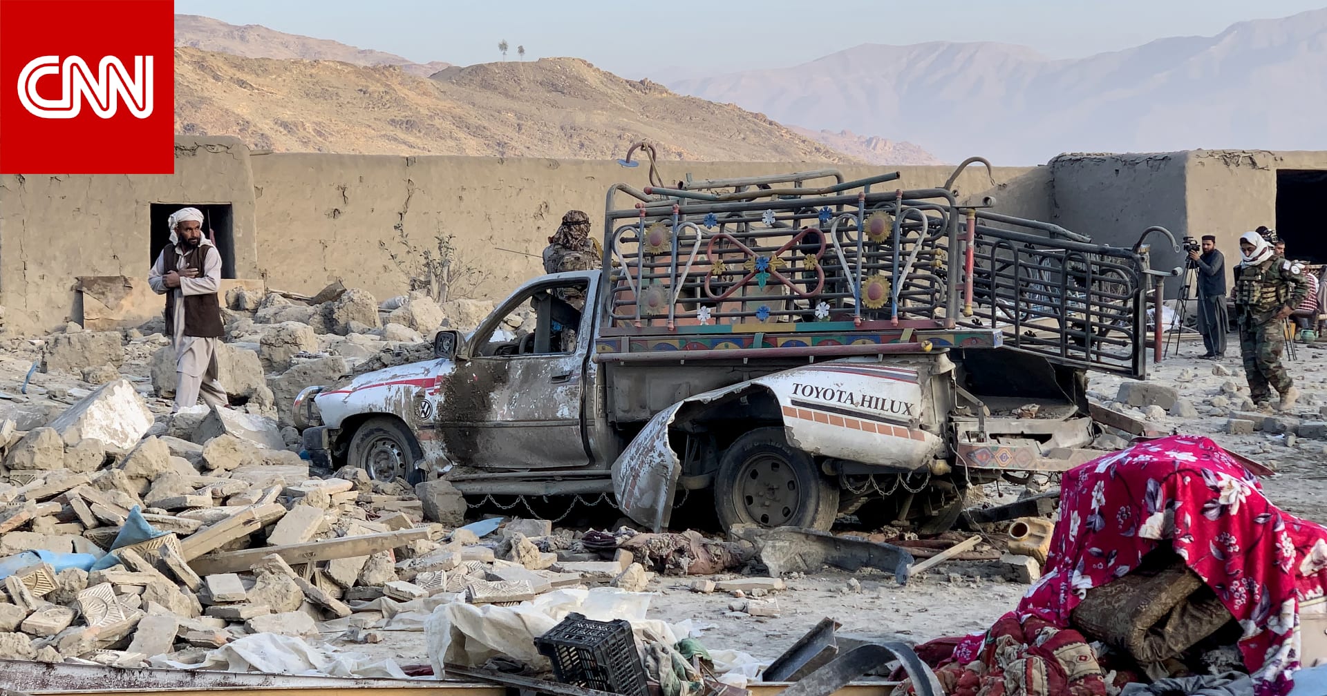 باكستان تشن غارات جوية على "مسلحين" بأفغانستان وحكومة طالبان تعلق