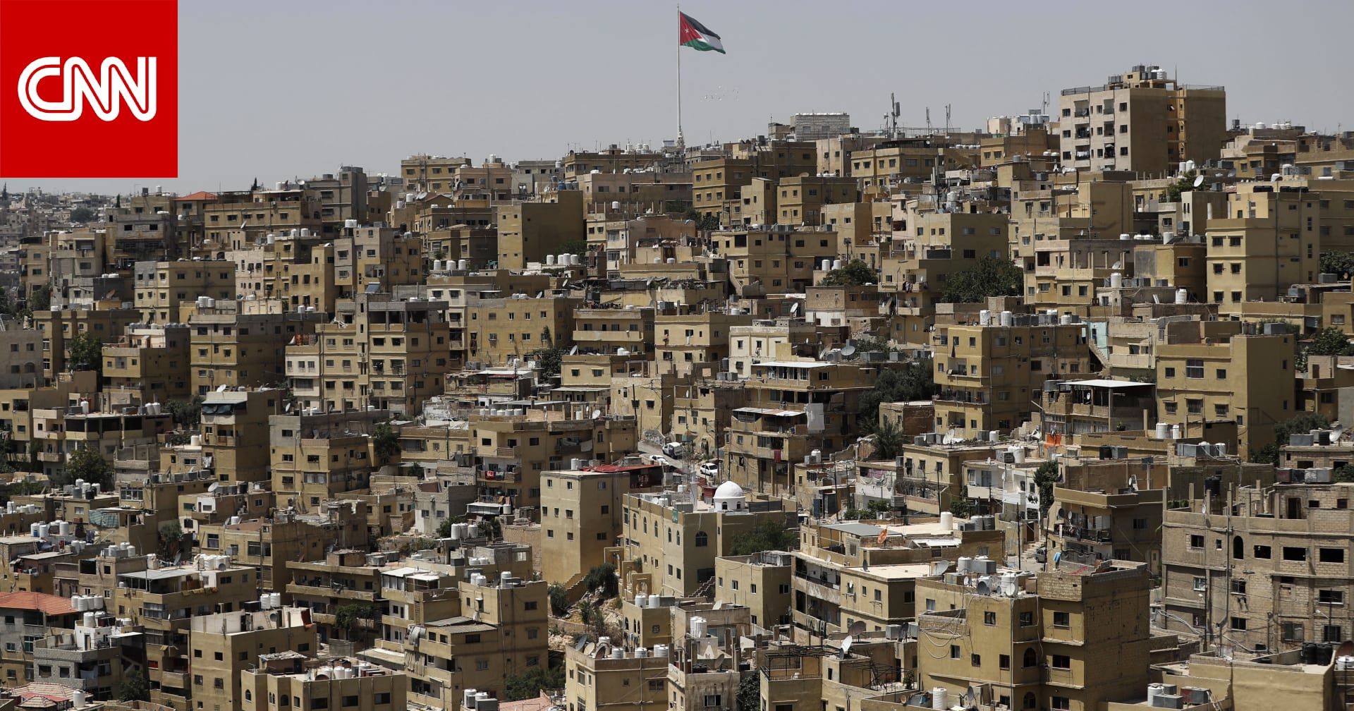 الأردن.. وقف استقدام العمالة الأجنبية ضمن مراجعة دورية لاحتياجات سوق العمل 