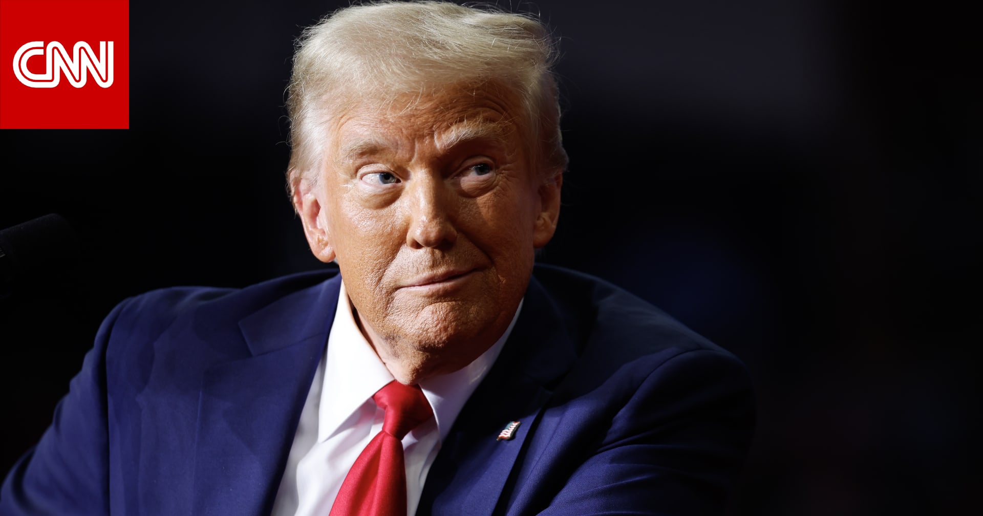 تراجع عن موقفه.. ترامب يدعو الجمهوريين للتصويت لصالح الإفراج عن ملفات إبستين