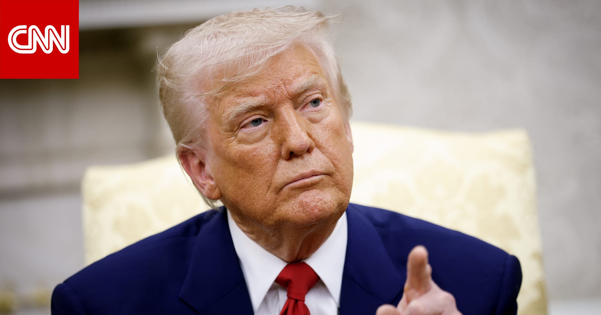 عاجل ... ترامب بعد إعلان إيران فتح مضيق هرمز: الحصار مستمر حتى التوصل لاتفاق 