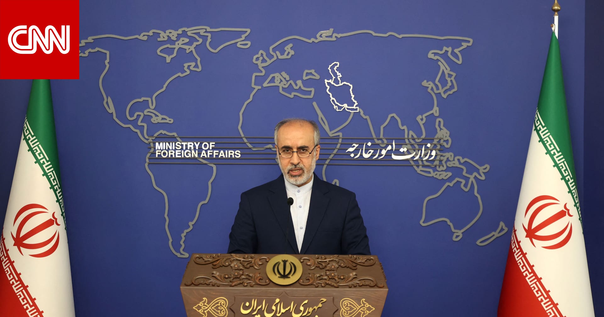 إيران: موقفنا واضح بشأن استئناف العلاقات مع مصر إذا رغبت