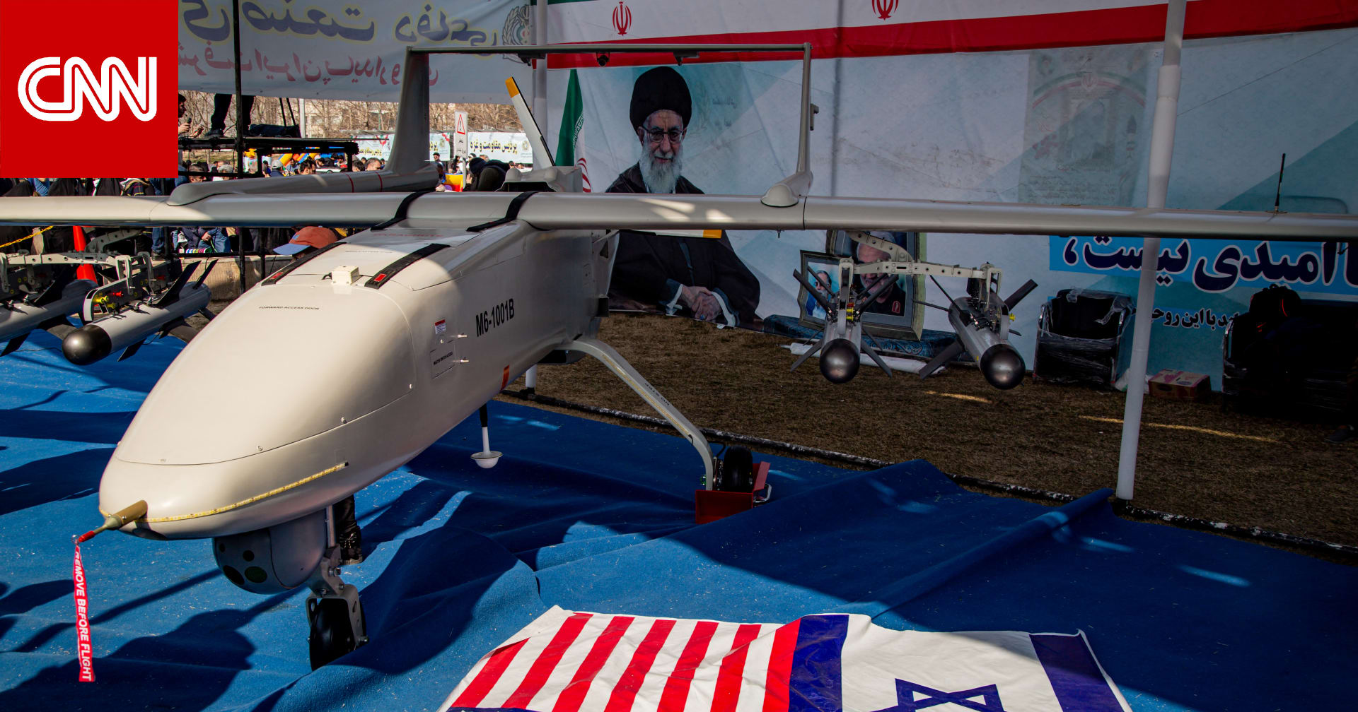 مصدران لـCNN: أمريكا ترصد تحريك إيران لمسيرات وصواريخ