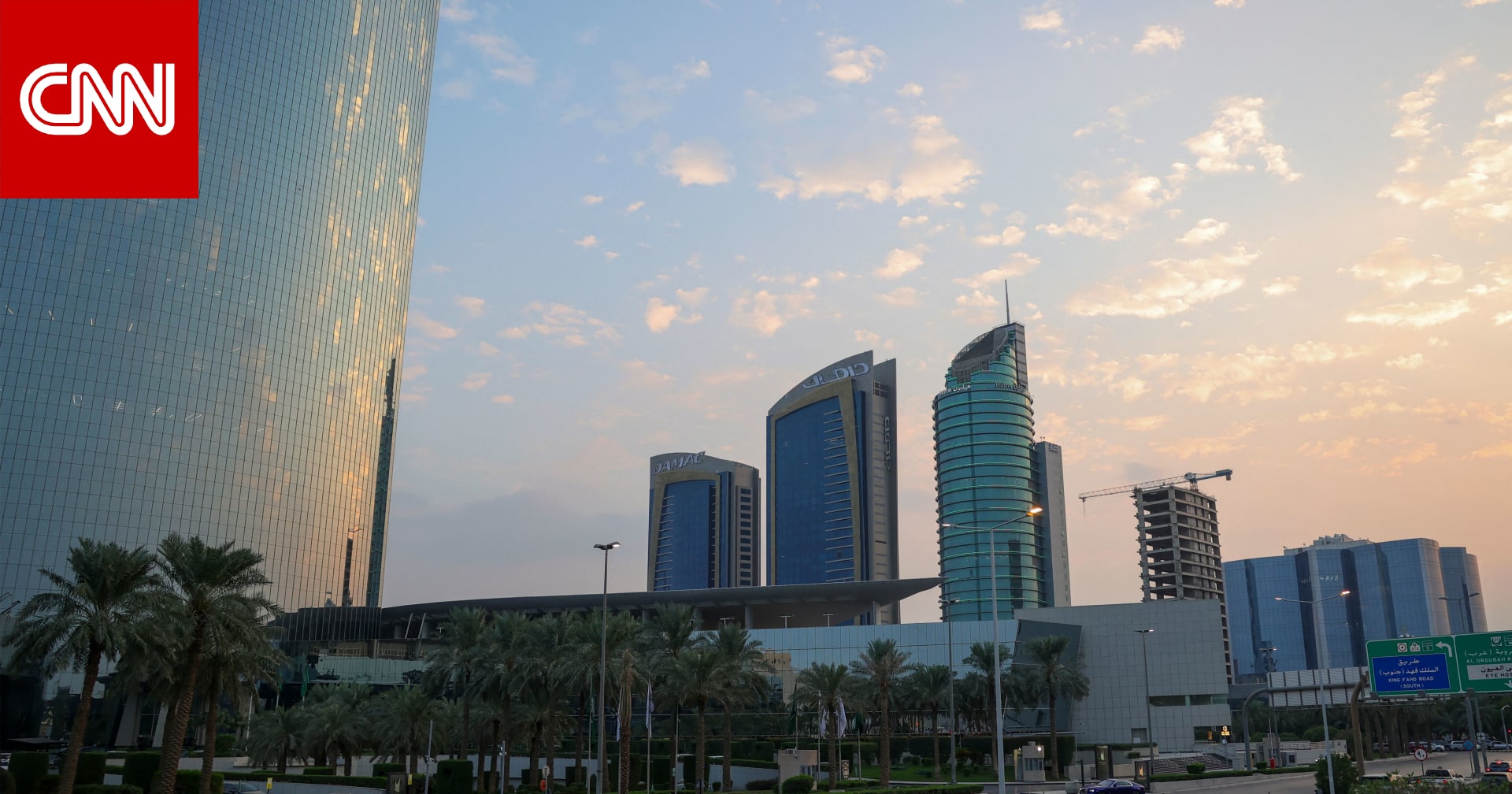 السعودية.. وزارة الداخلية تعدم شخصا تعزيرا وتكشف عن اسمه وتهمته