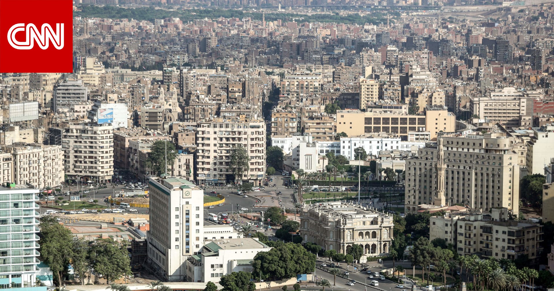 مصر: البرلمان يقر مبدئيًا قانون لجوء الأجانب.. ما هي أبرز بنوده؟
